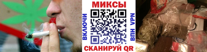 Бутират жидкий экстази  Пермь 
