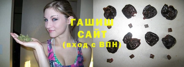 тгк Алексеевка