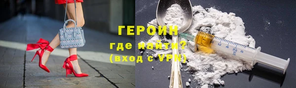 PSILOCYBIN Алексин