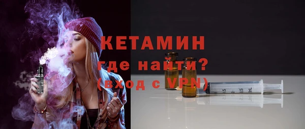 альфа пвп Медвежьегорск