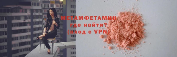 альфа пвп Медвежьегорск