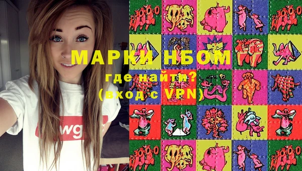 ALPHA PVP Алзамай