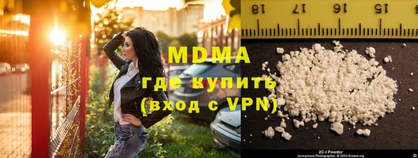 тгк Алексеевка
