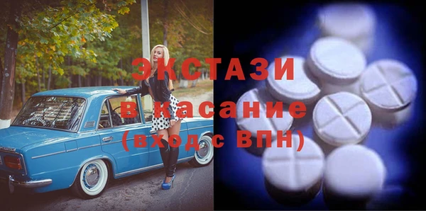 тгк Алексеевка