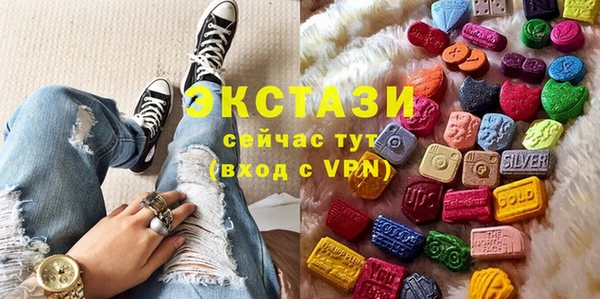 PSILOCYBIN Алексин