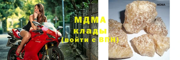 PSILOCYBIN Алексин