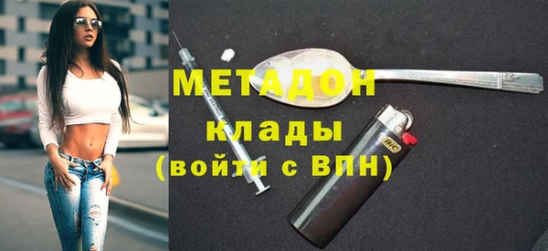 PSILOCYBIN Алексин