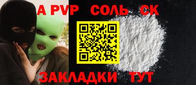 дмт Можга