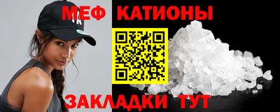 дмт Можга