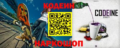 наркотики Моздок