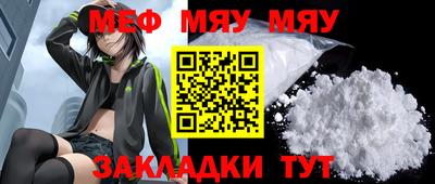 наркотики Моздок