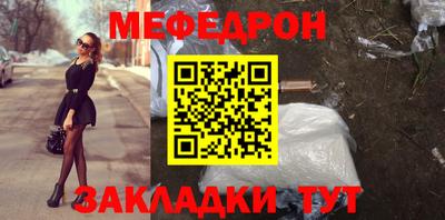 дмт Можга