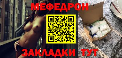дмт Можга