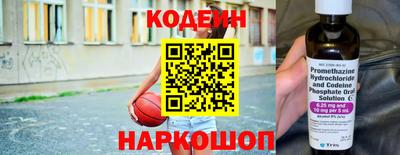 герыч Можайск