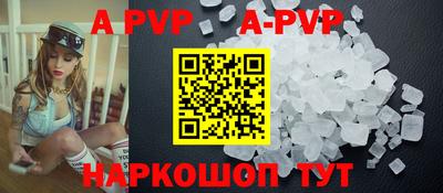 наркотики Моздок