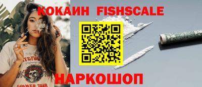 герыч Можайск