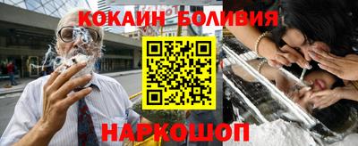 герыч Можайск