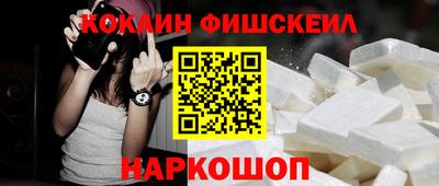 герыч Можайск