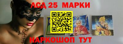 герыч Можайск
