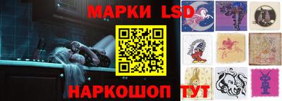 наркотики Моздок