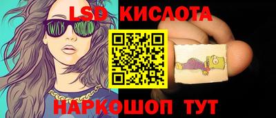 герыч Можайск