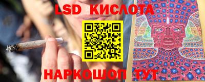 дмт Можга
