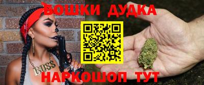 ALPHA PVP Чапаевск