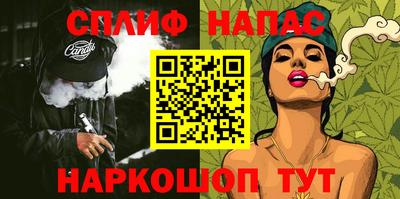 дмт Можга