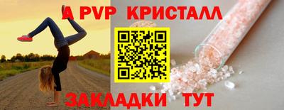 наркотики Моздок