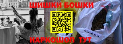 герыч Можайск