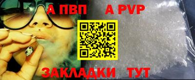 дмт Можга