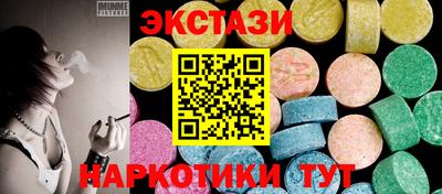 дмт Можга