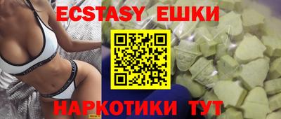 дмт Можга