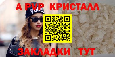 дмт Можга