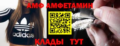 наркотики Моздок