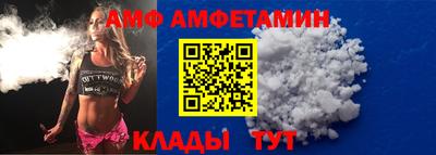 герыч Можайск