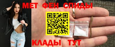 дмт Можга