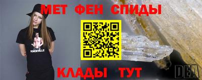 дмт Можга