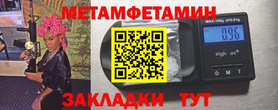 дмт Можга