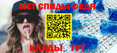 дмт Можга