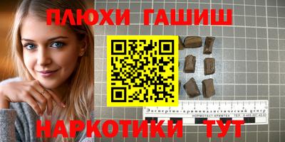 герыч Можайск